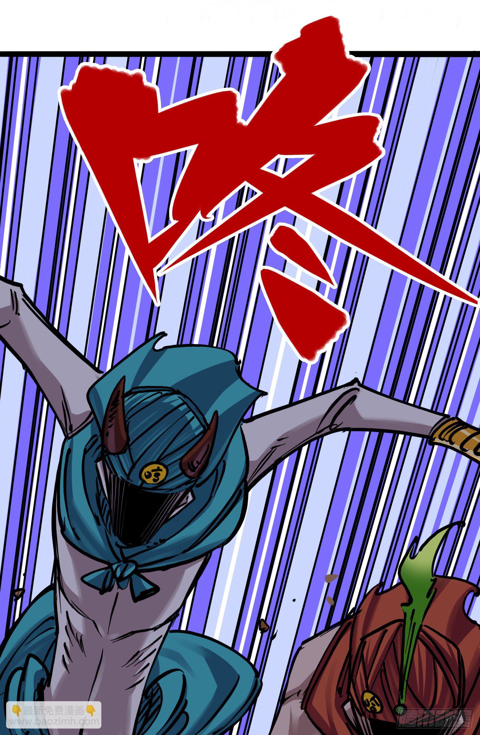 第7章05 失恋(1/2)-第74话