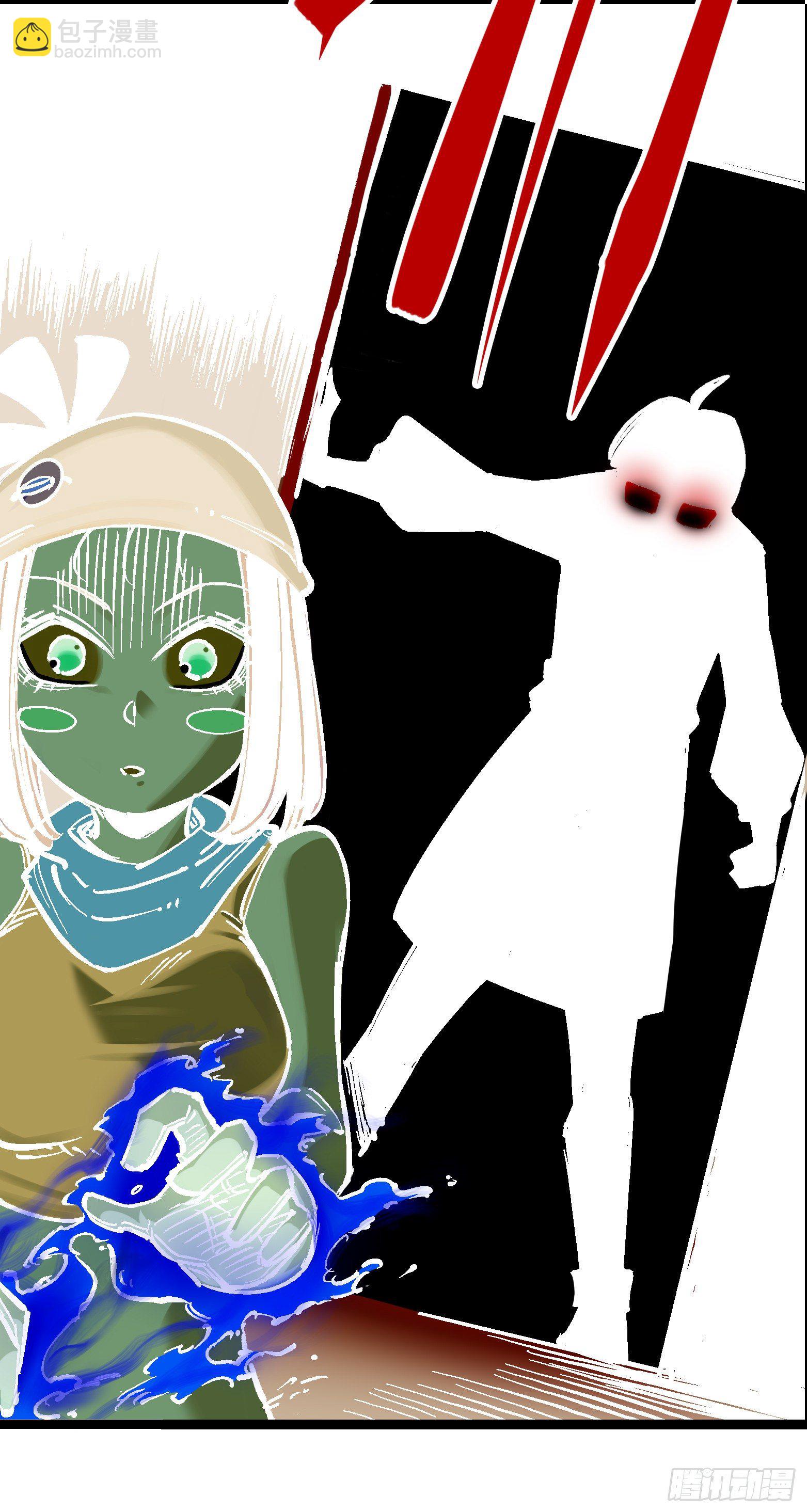 第7章08 邀请-第78话