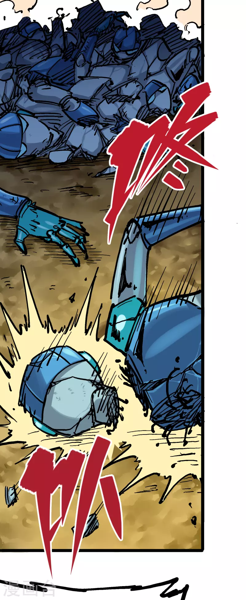 第8话1 斯文&middot;森-第86话