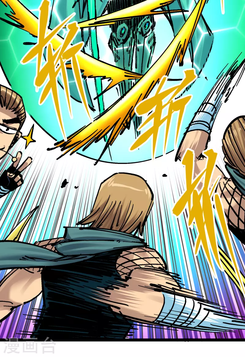 第8话3 麒麟VS森-第88话