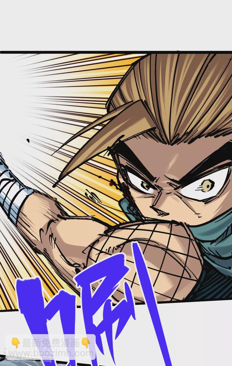 第8话3 麒麟VS森-第88话