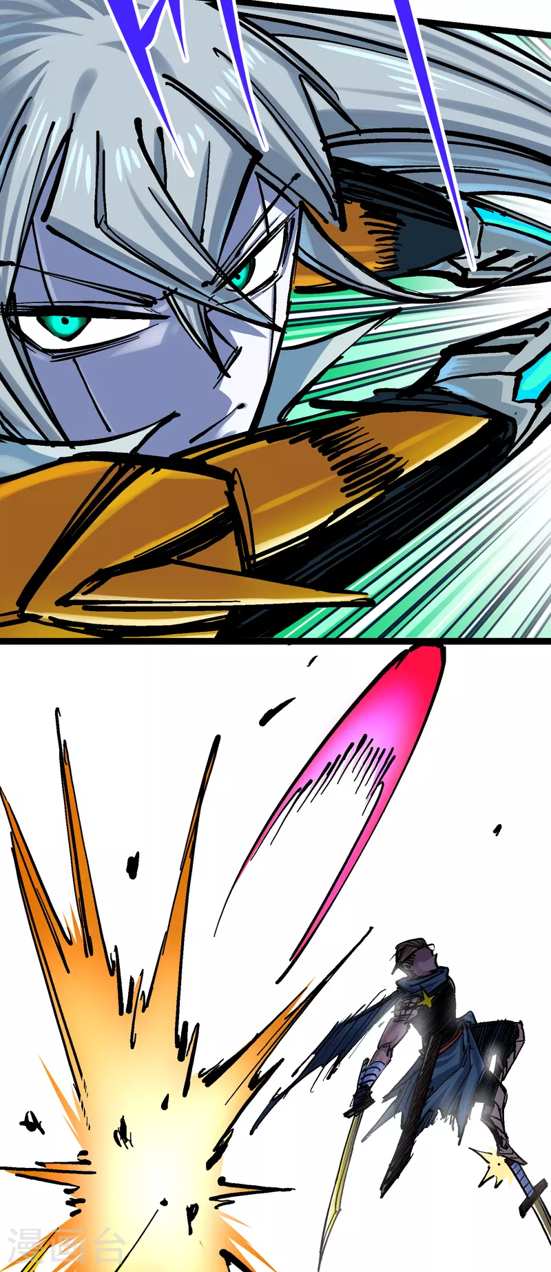 第8话3 麒麟VS森-第88话