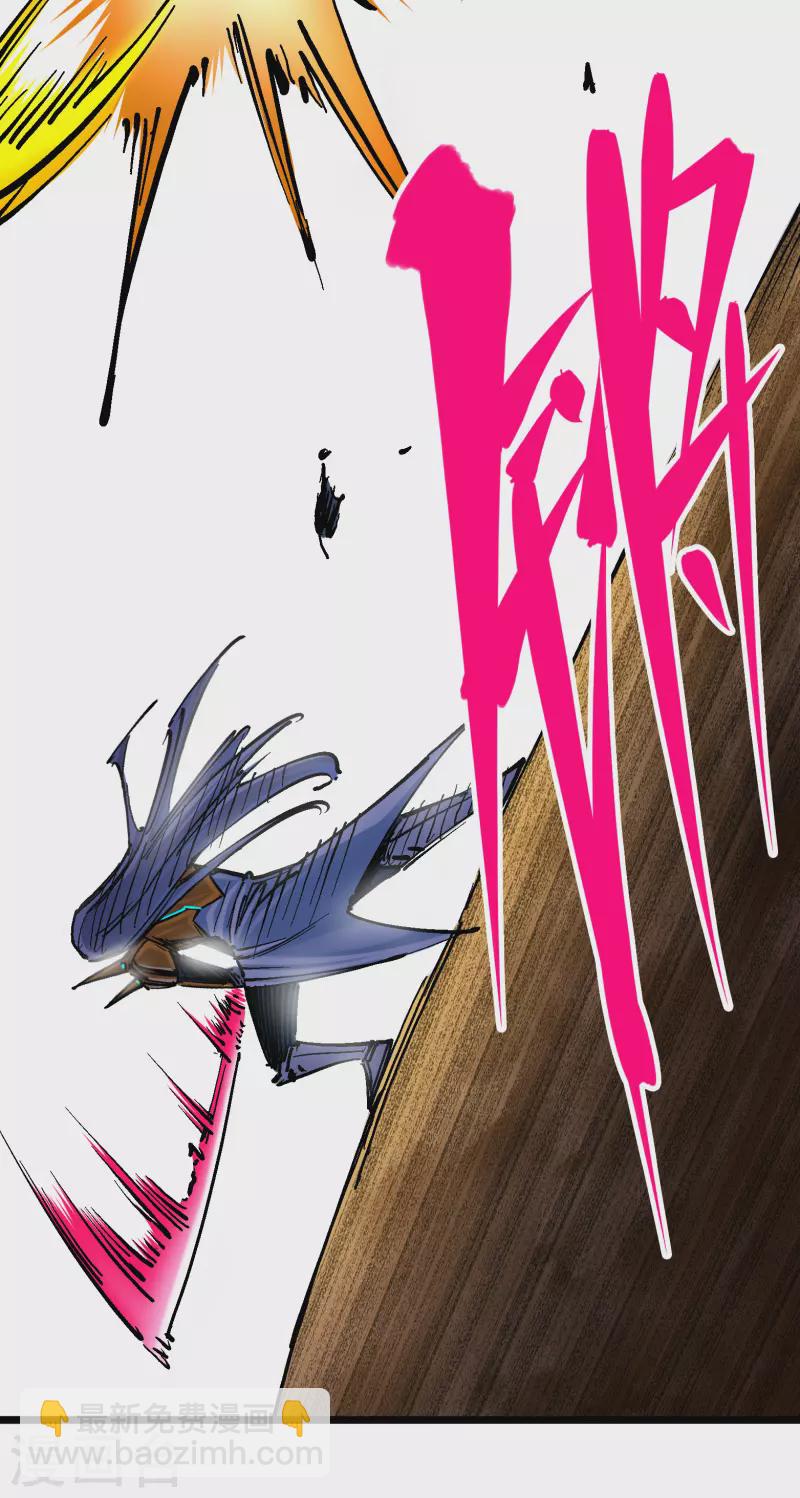 第8话3 麒麟VS森-第88话