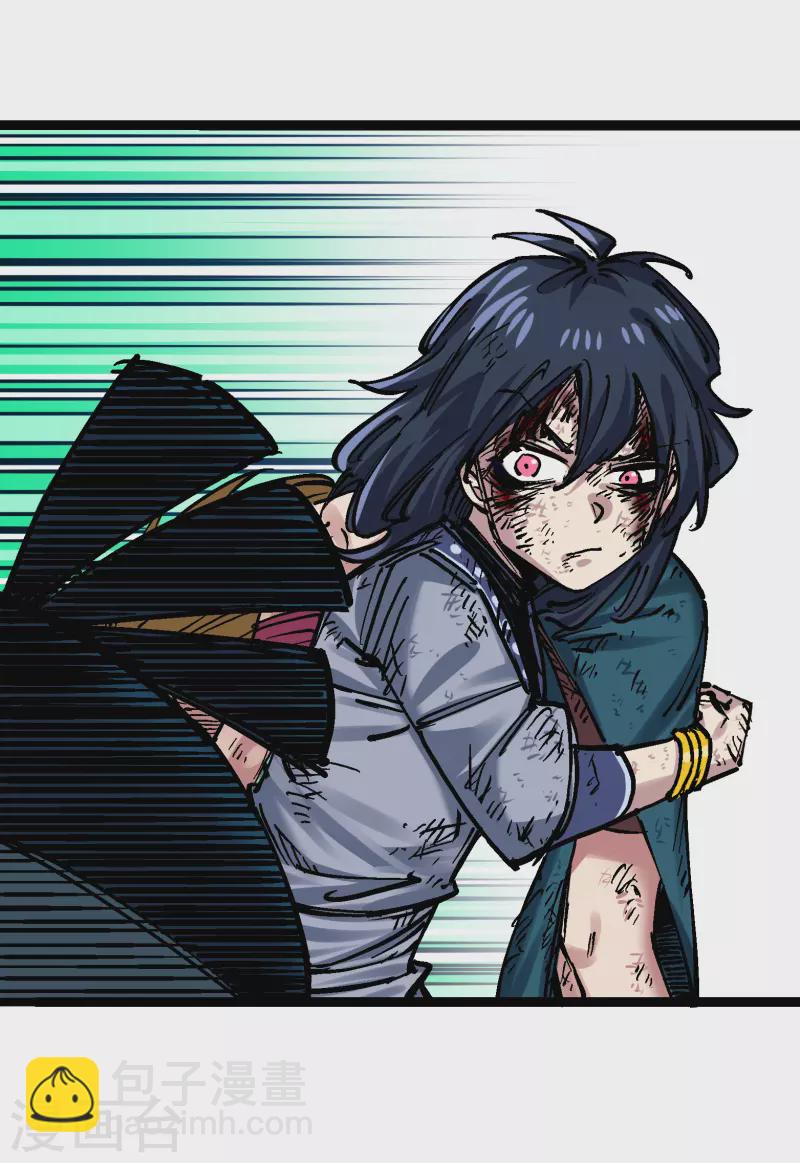 第8话7 活下去(1/2)-第92话