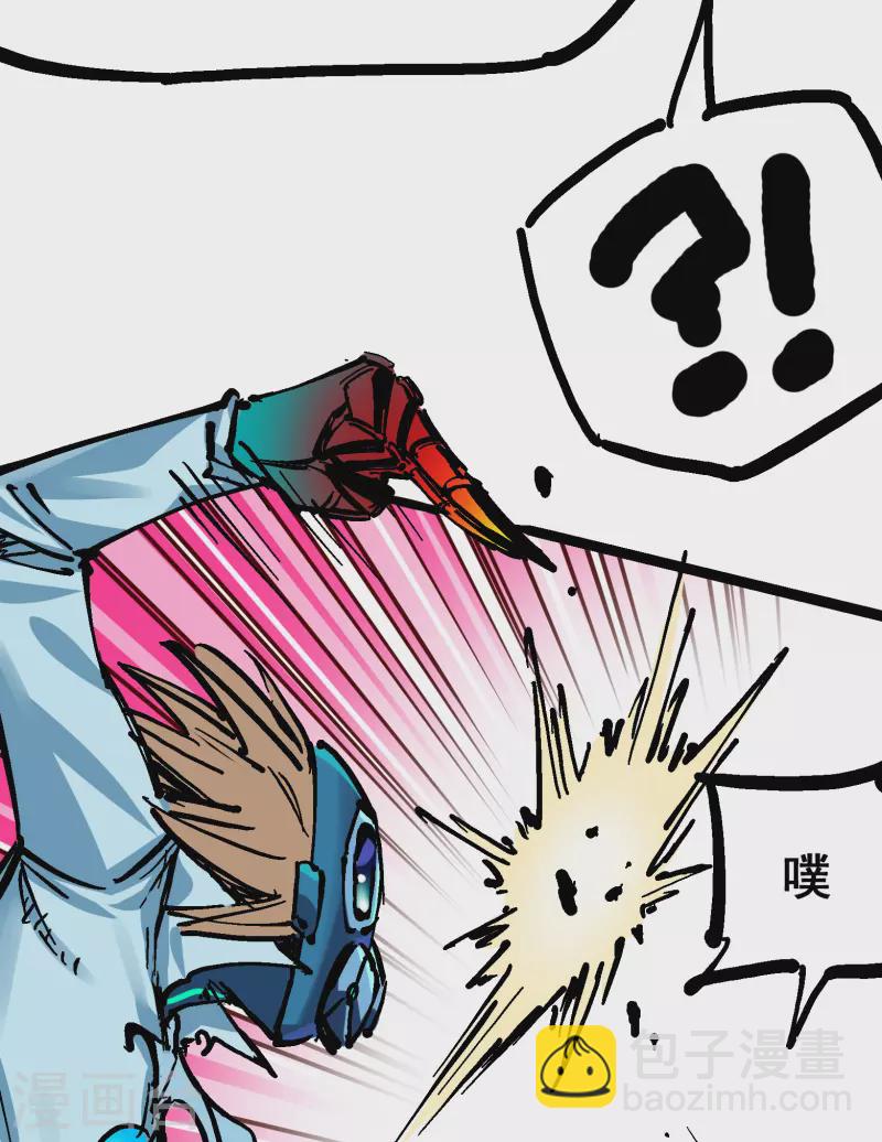 第8话7 活下去(1/2)-第92话