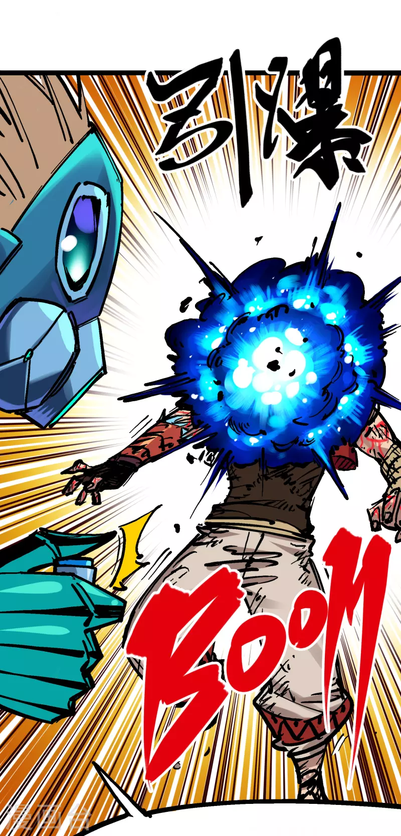 第8话7 活下去(1/2)-第92话