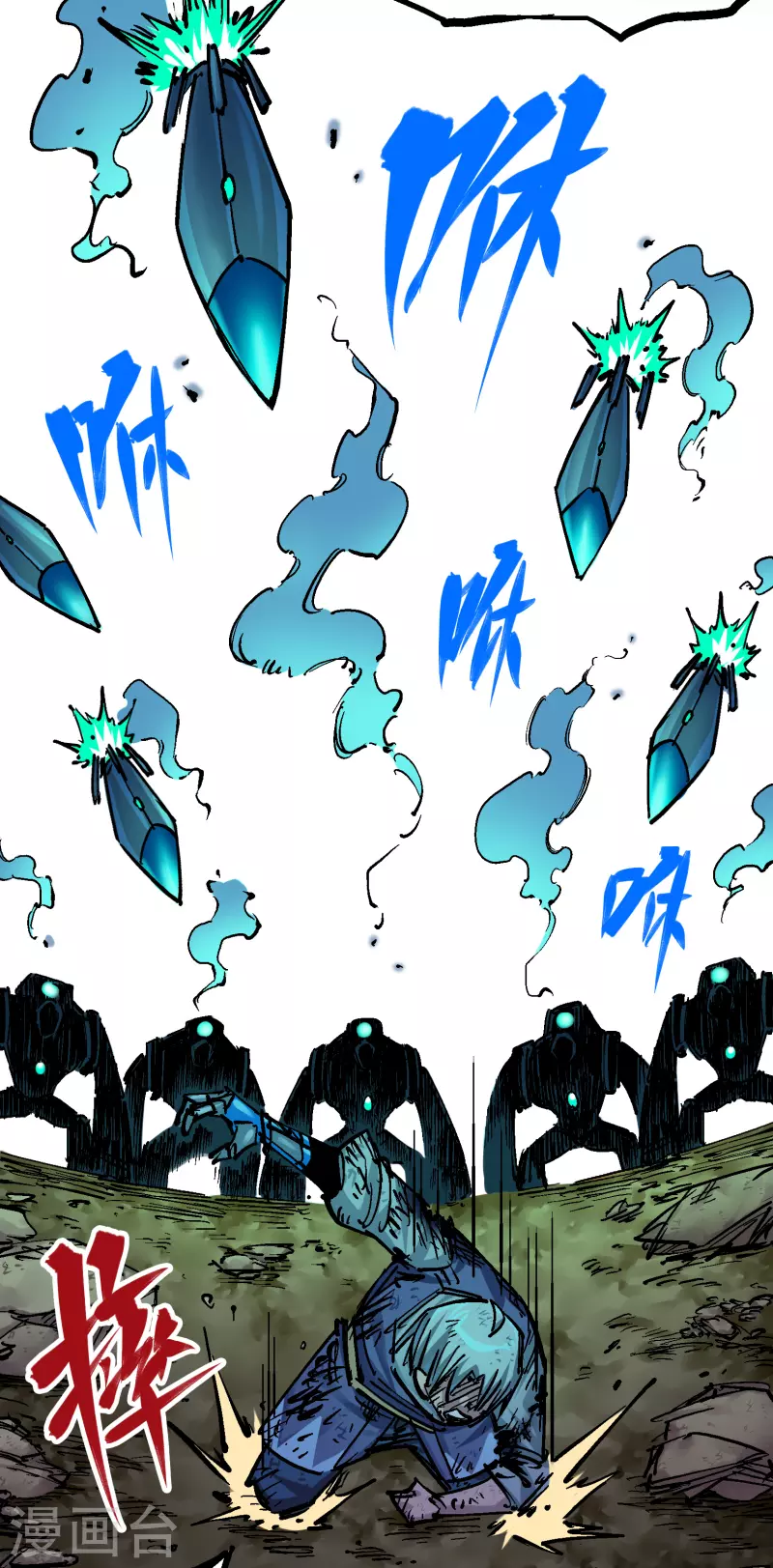 第8话7 活下去(1/2)-第92话