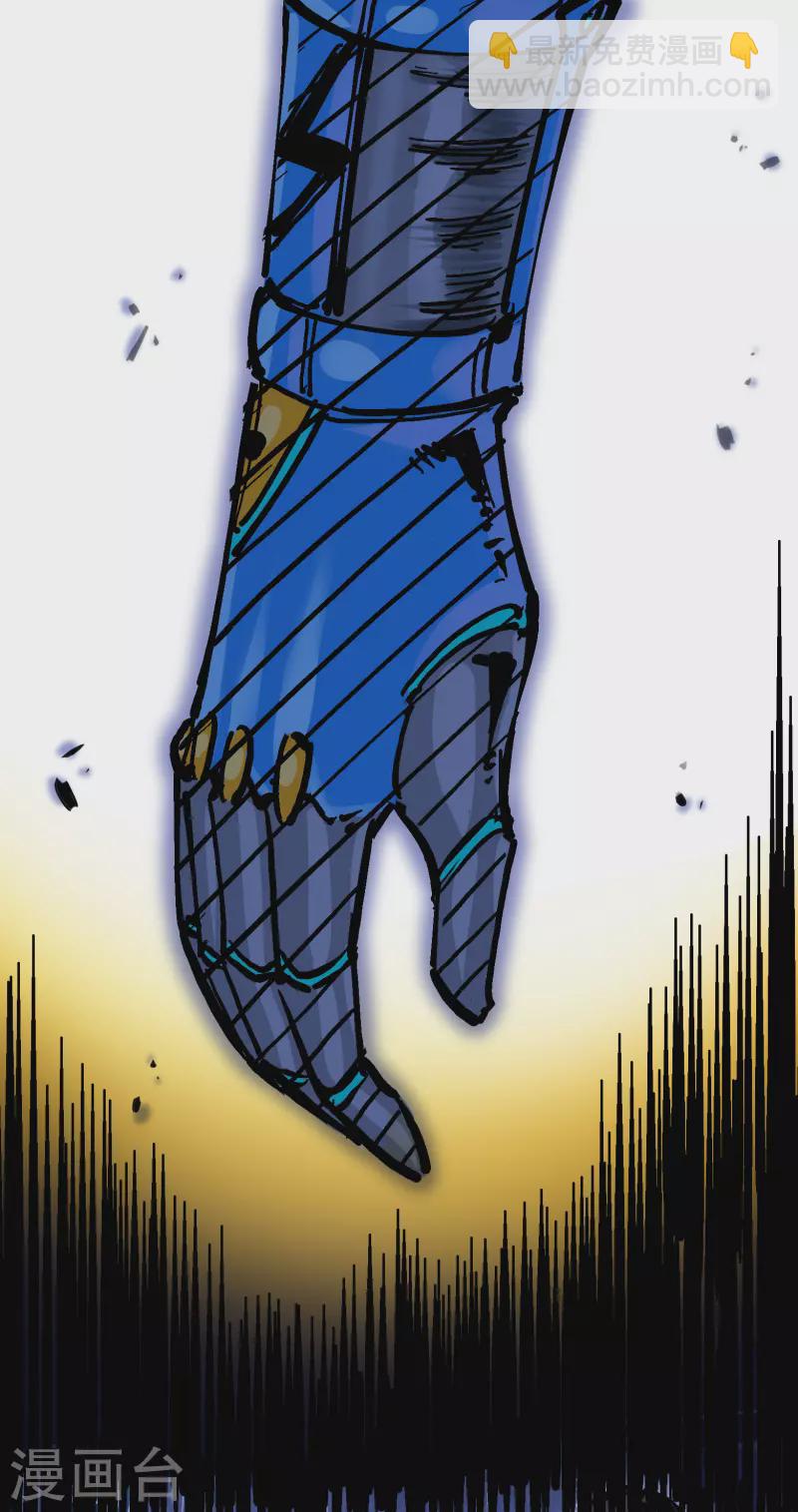 第8话9 唤醒(1/2)-第94话