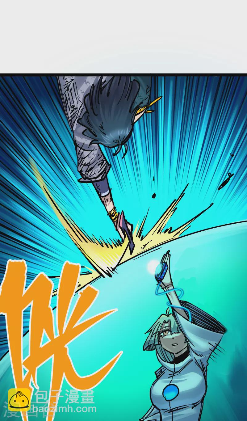 第8话9 唤醒(1/2)-第94话