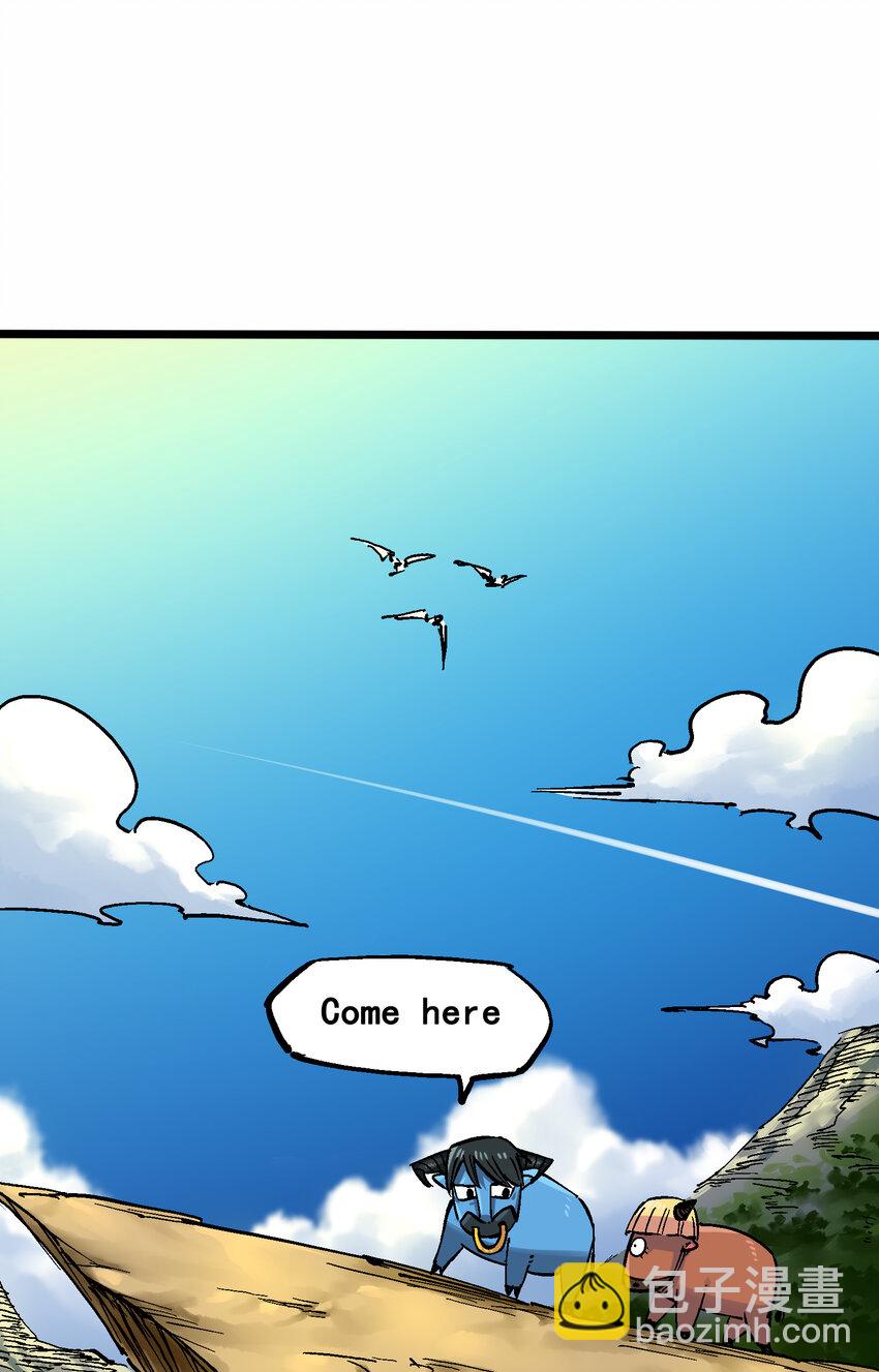 伍六七：黑白雙龍 - 番外篇 紅玫瑰（下） - 4