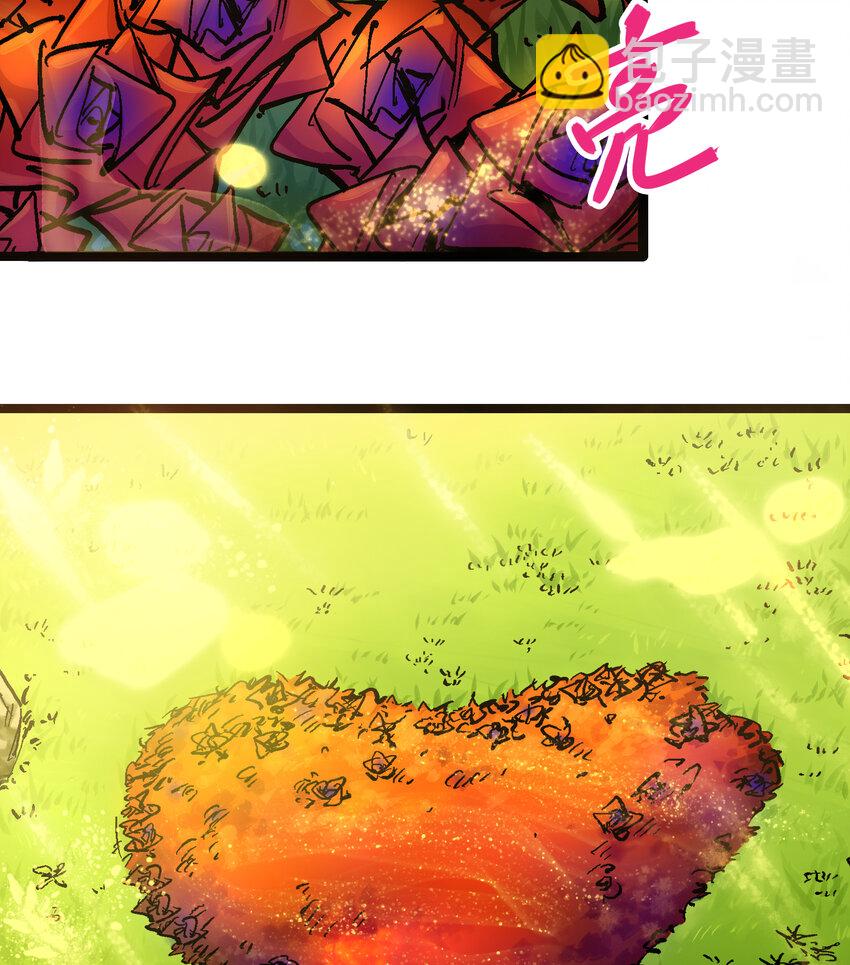 伍六七：黑白雙龍 - 番外篇 紅玫瑰（下） - 2