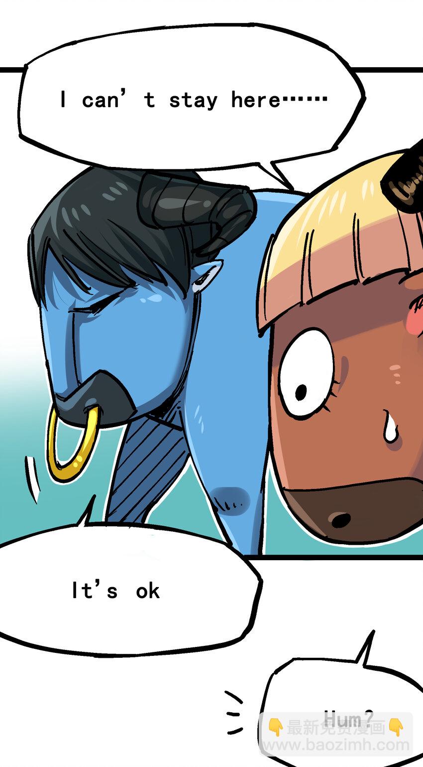 伍六七：黑白雙龍 - 番外篇 紅玫瑰（下） - 6