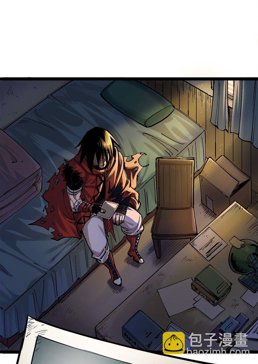 伍六七：黑白雙龍 - 第二部 1章2話 故鄉 - 6