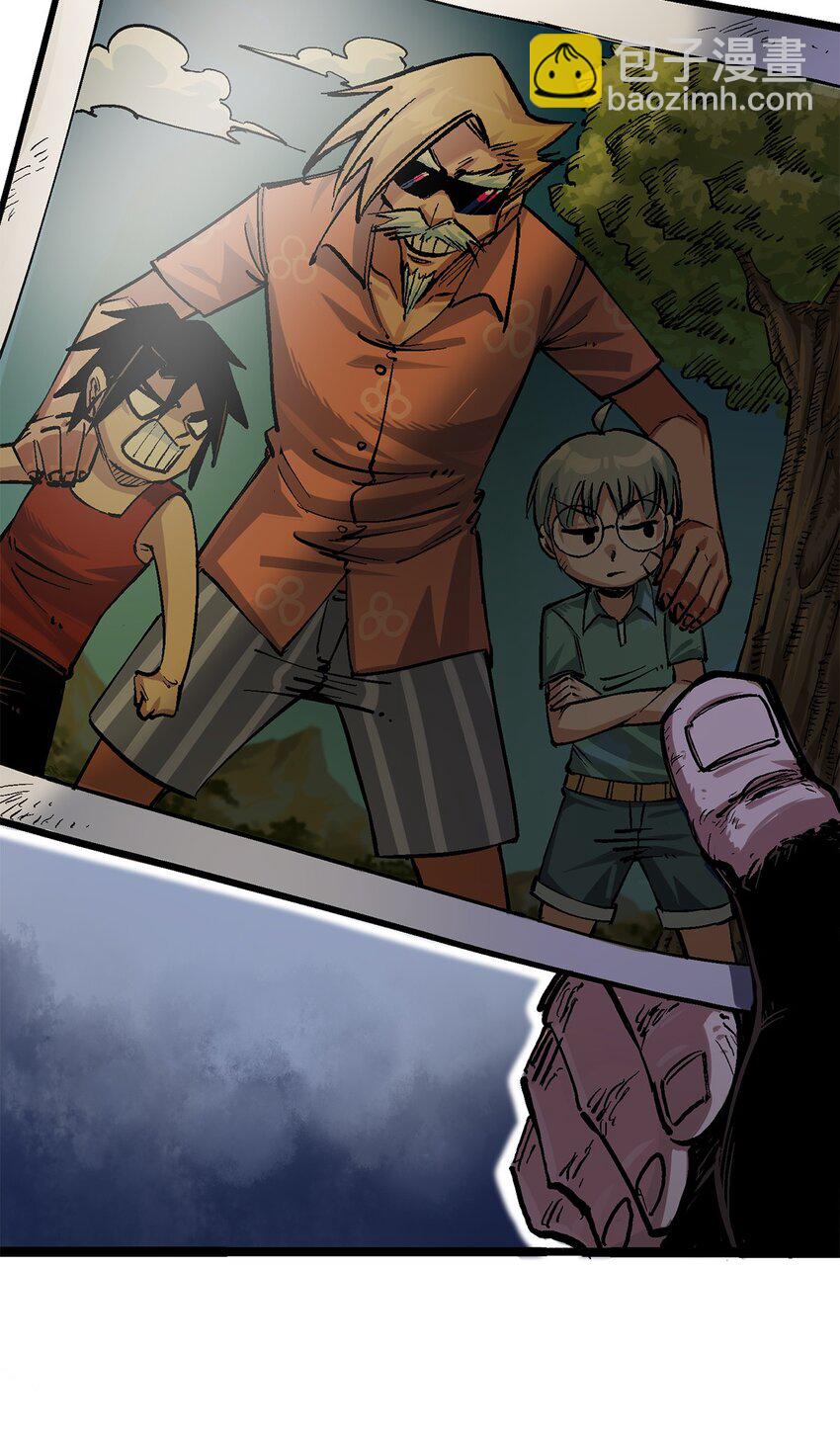 伍六七：黑白雙龍 - 第二部 1章2話 故鄉 - 7