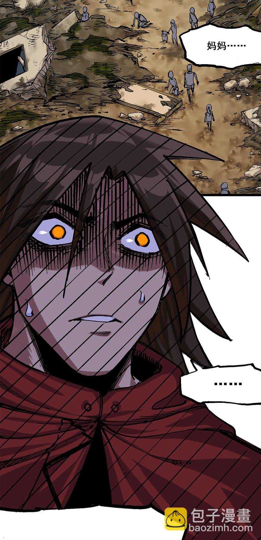 伍六七：黑白雙龍 - 第二部 1章4話 復仇之路 - 8