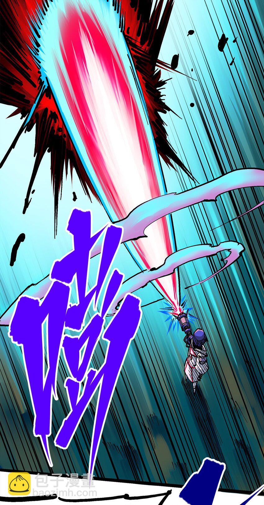 伍六七：黑白雙龍 - 第二部 1章4話 復仇之路 - 7