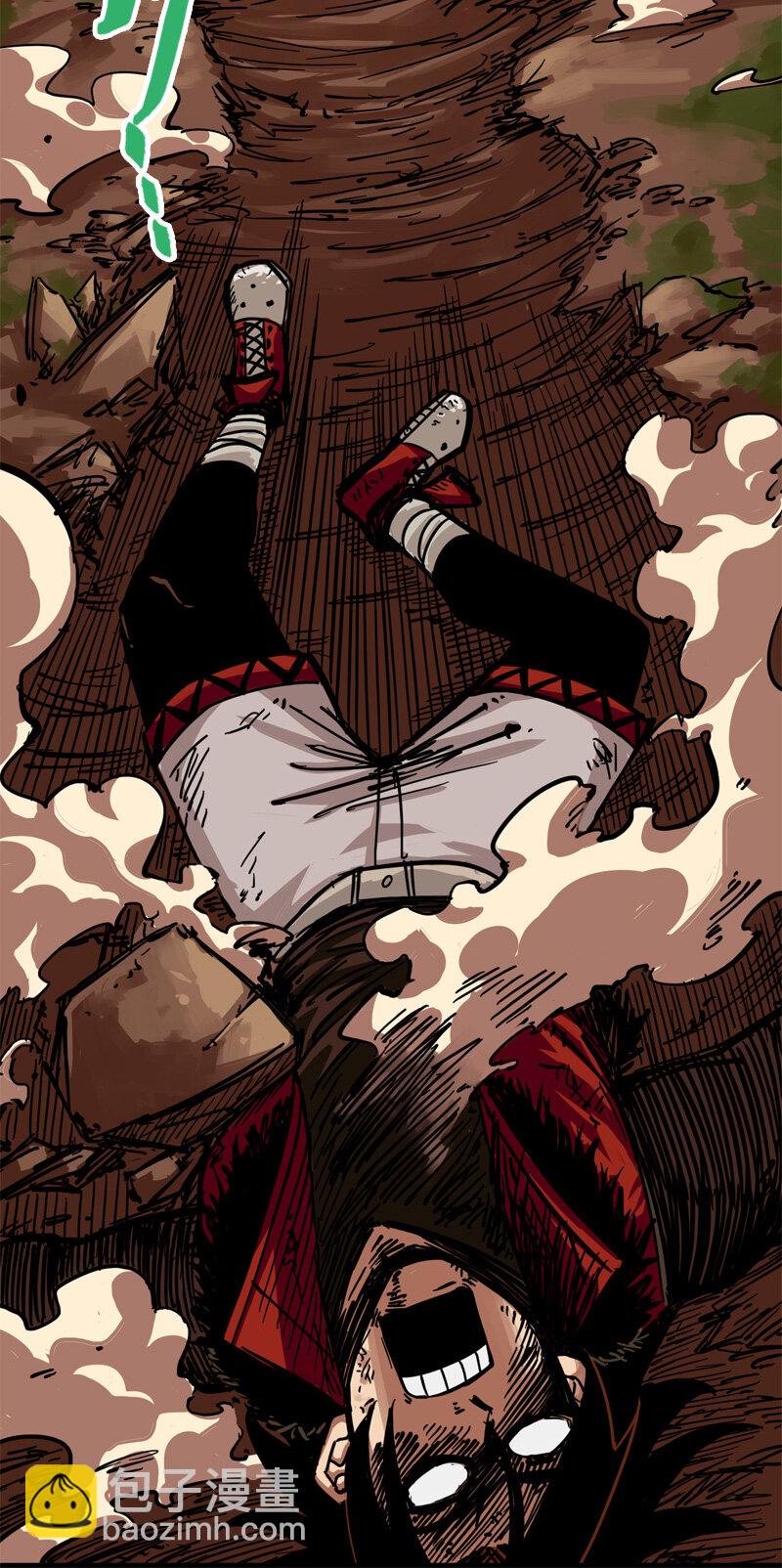 伍六七：黑白雙龍 - 2-002 以氣爲引，御刃前行！ - 5