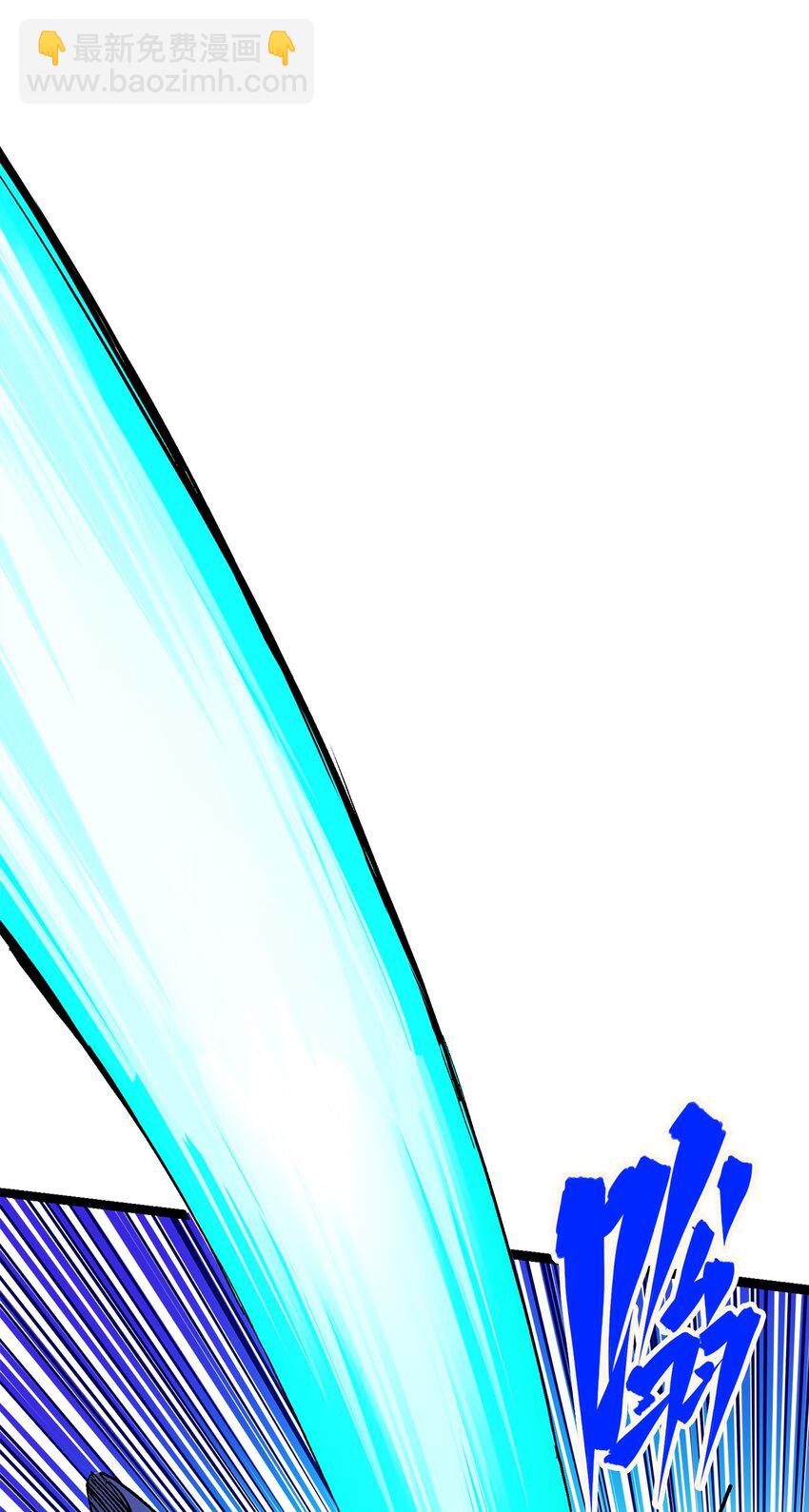 伍六七：黑白雙龍 - 第二部 2章4話 追擊(1/2) - 8