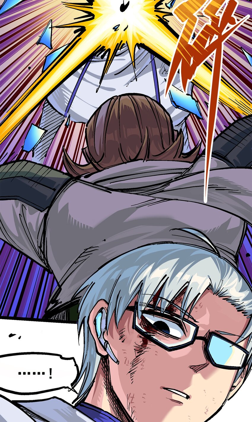 伍六七：黑白雙龍 - 第二部 2章6話 逃離(1/2) - 1