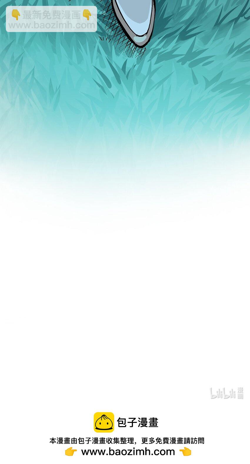 伍六七：黑白雙龍 - 第二部 3章1話 線索(2/2) - 3