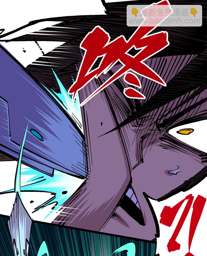 伍六七：黑白雙龍 - 第二部 3章5話 真相 - 4