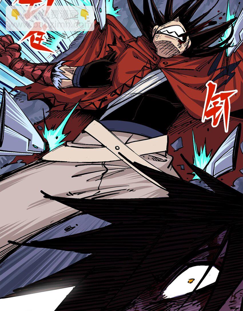 伍六七：黑白雙龍 - 第二部 3章5話 真相 - 1