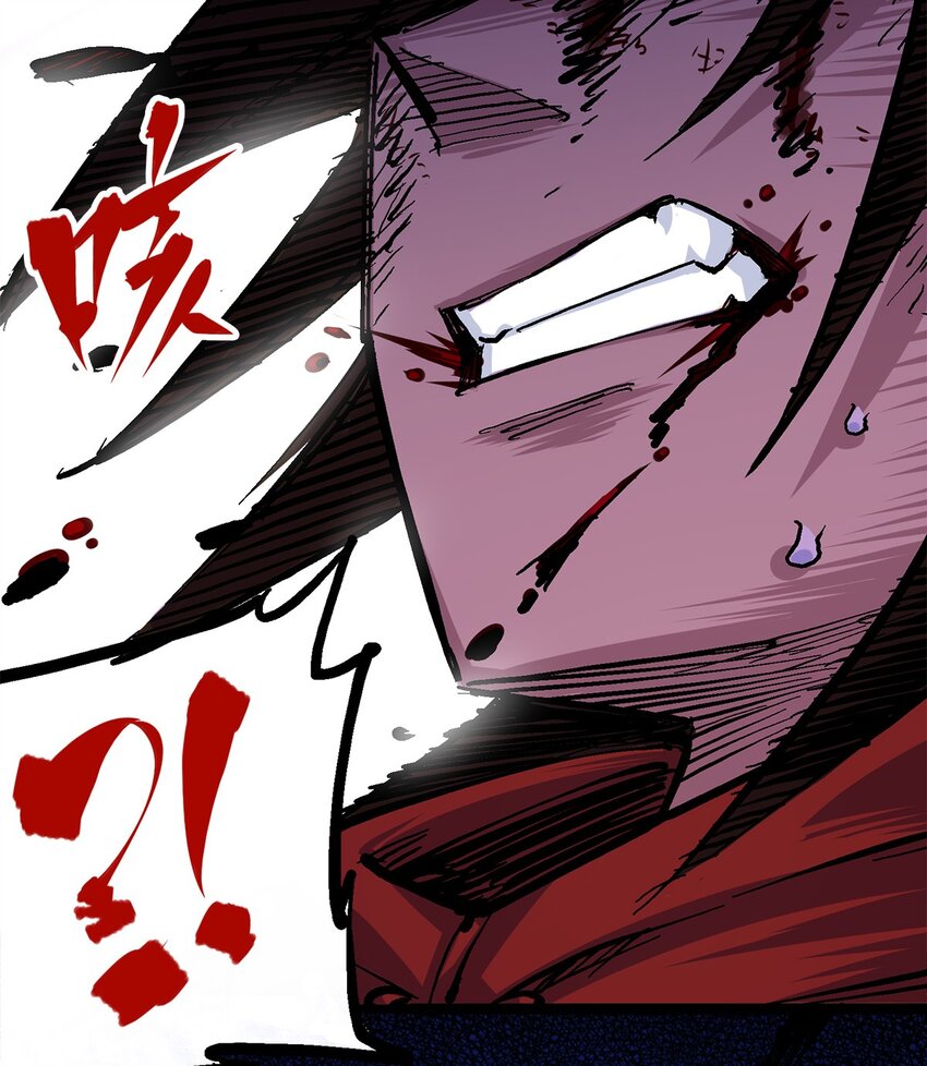 伍六七：黑白雙龍 - 第二部 3章5話 真相 - 2