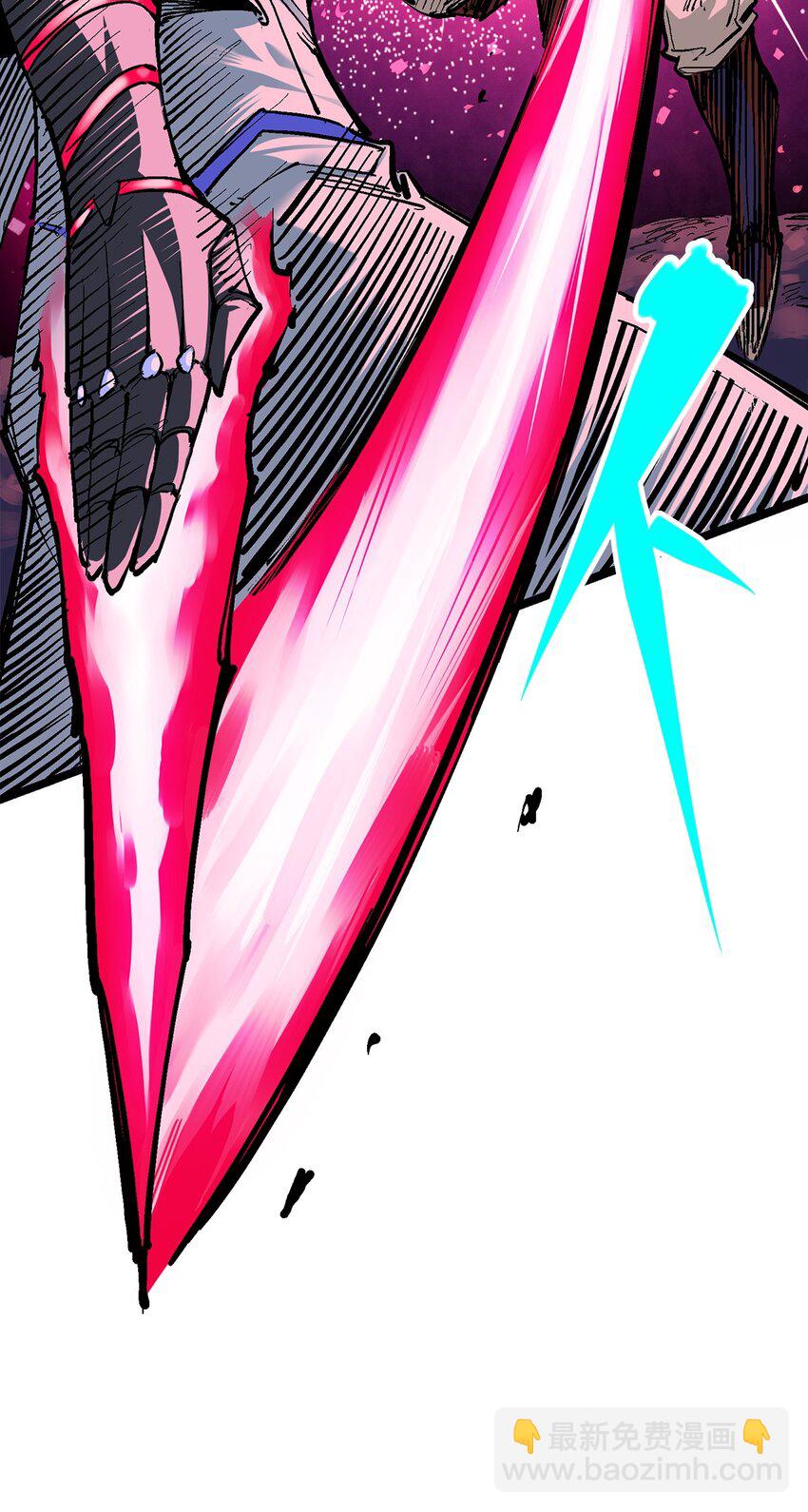 伍六七：黑白雙龍 - 第二部 3章5話 真相 - 2