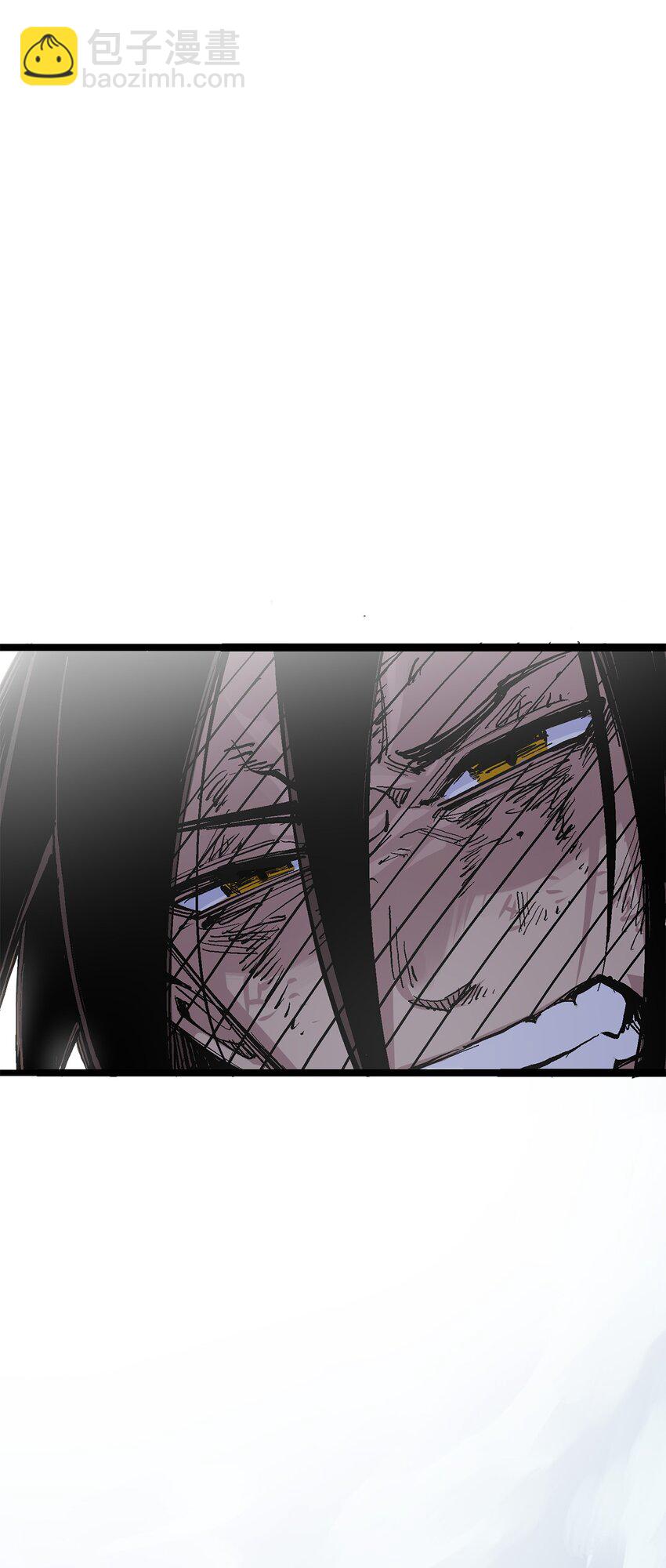 伍六七：黑白雙龍 - 第二部 3章5話 真相 - 1