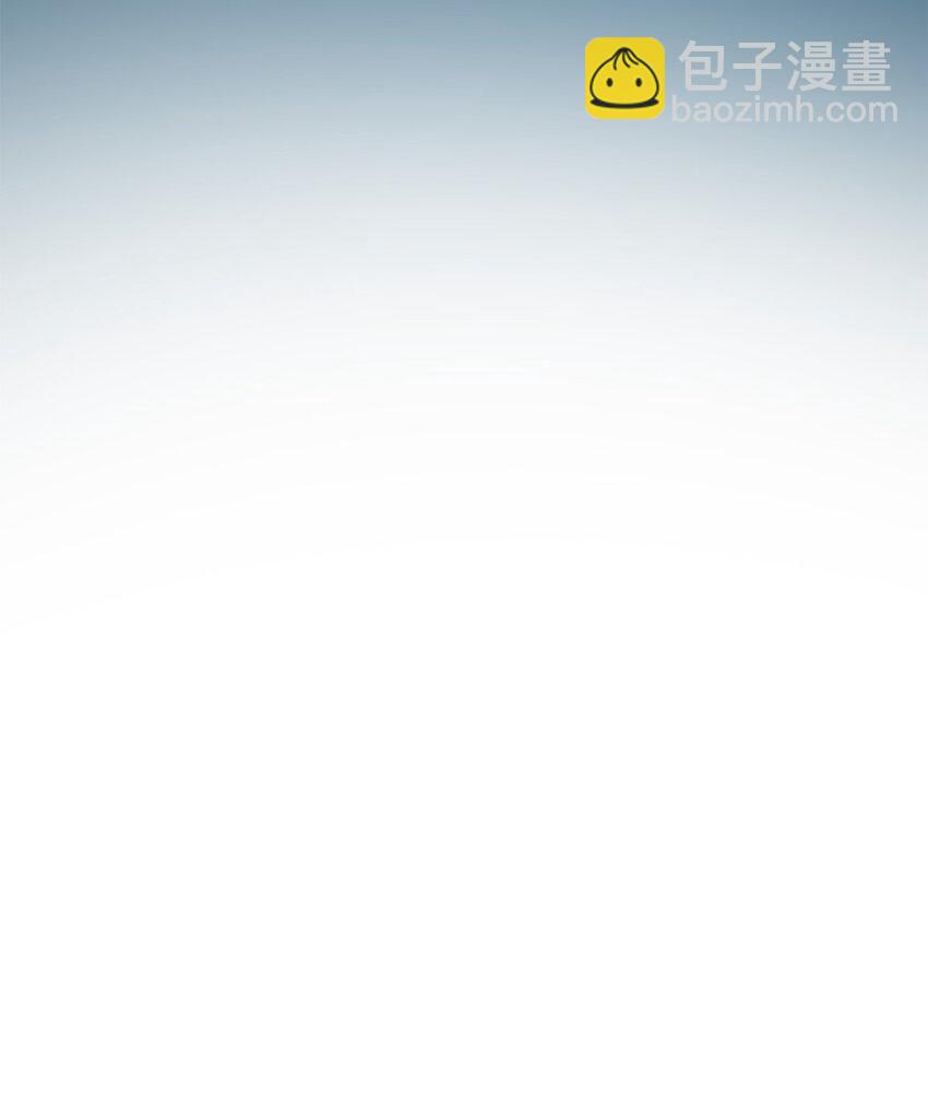 伍六七：黑白雙龍 - 第二部 3章7話 麒麟組！出發！ - 7