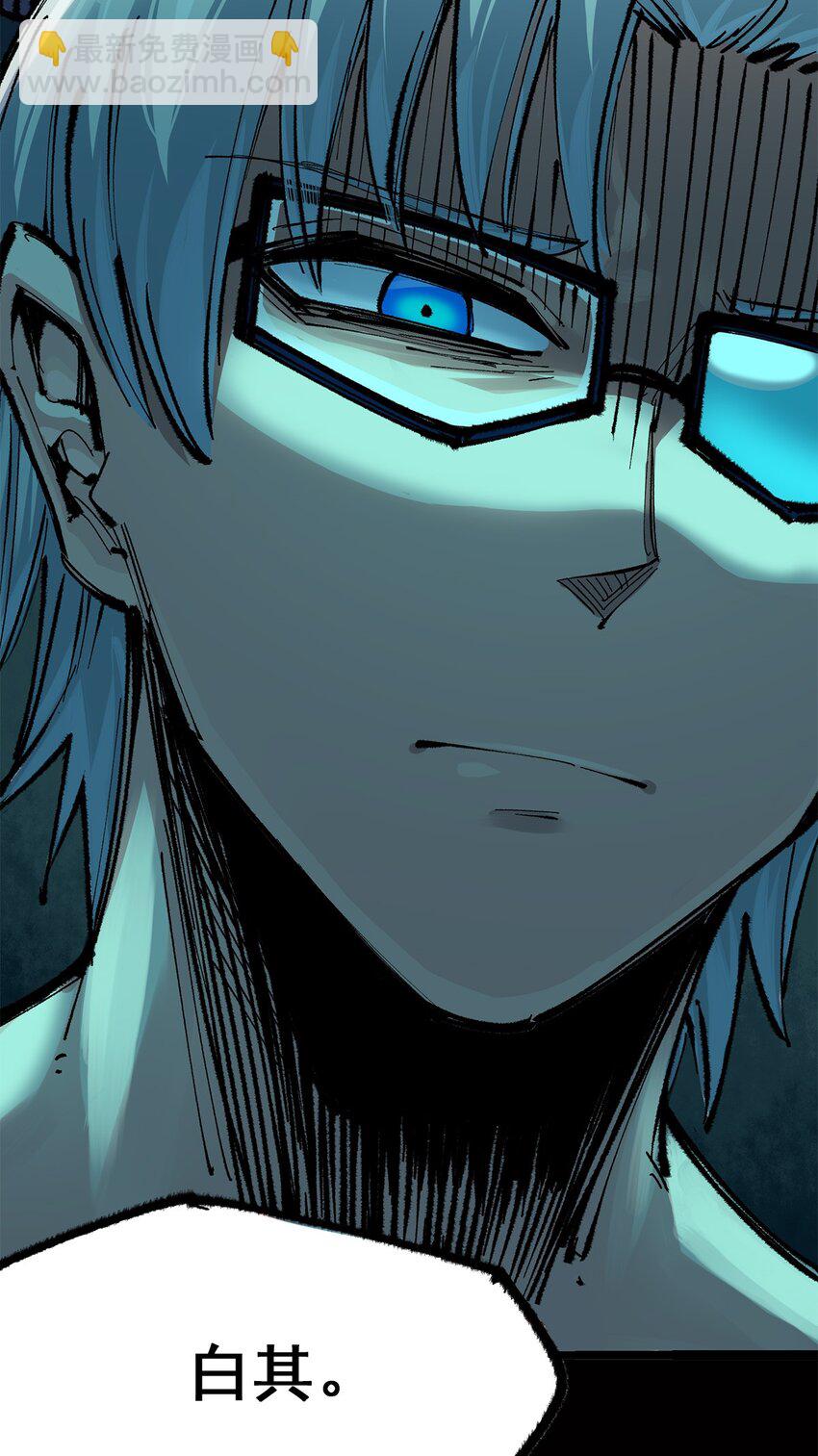 伍六七：黑白雙龍 - 第二部 3章7話 麒麟組！出發！ - 6