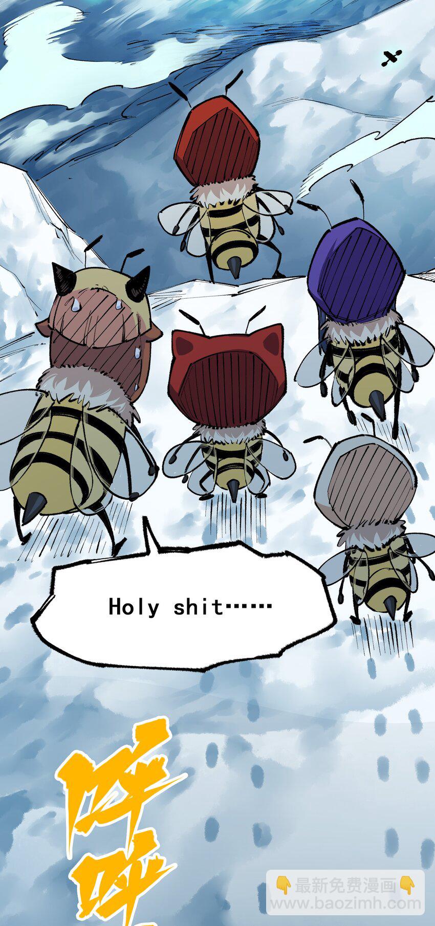 伍六七：黑白雙龍 - 第二部 4章5話 北方實驗基地 - 5