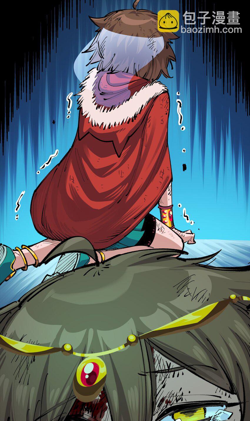 伍六七：黑白雙龍 - 第二部 4章9話 交易 - 1