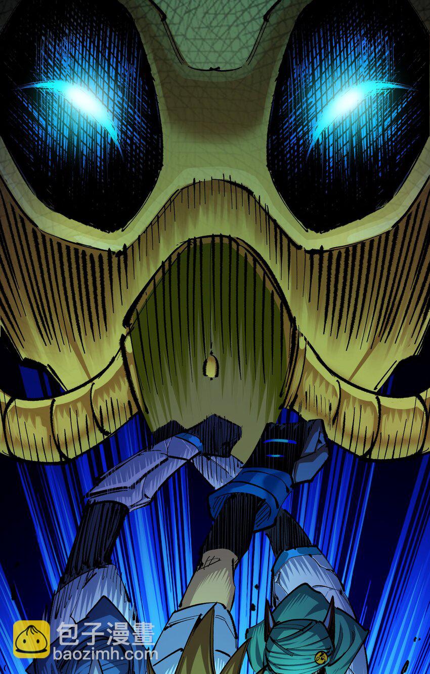 伍六七：黑白雙龍 - 第二部 4章9話 交易 - 5