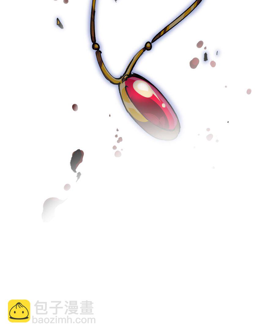 伍六七：黑白雙龍 - 第二部 4章9話 交易 - 1