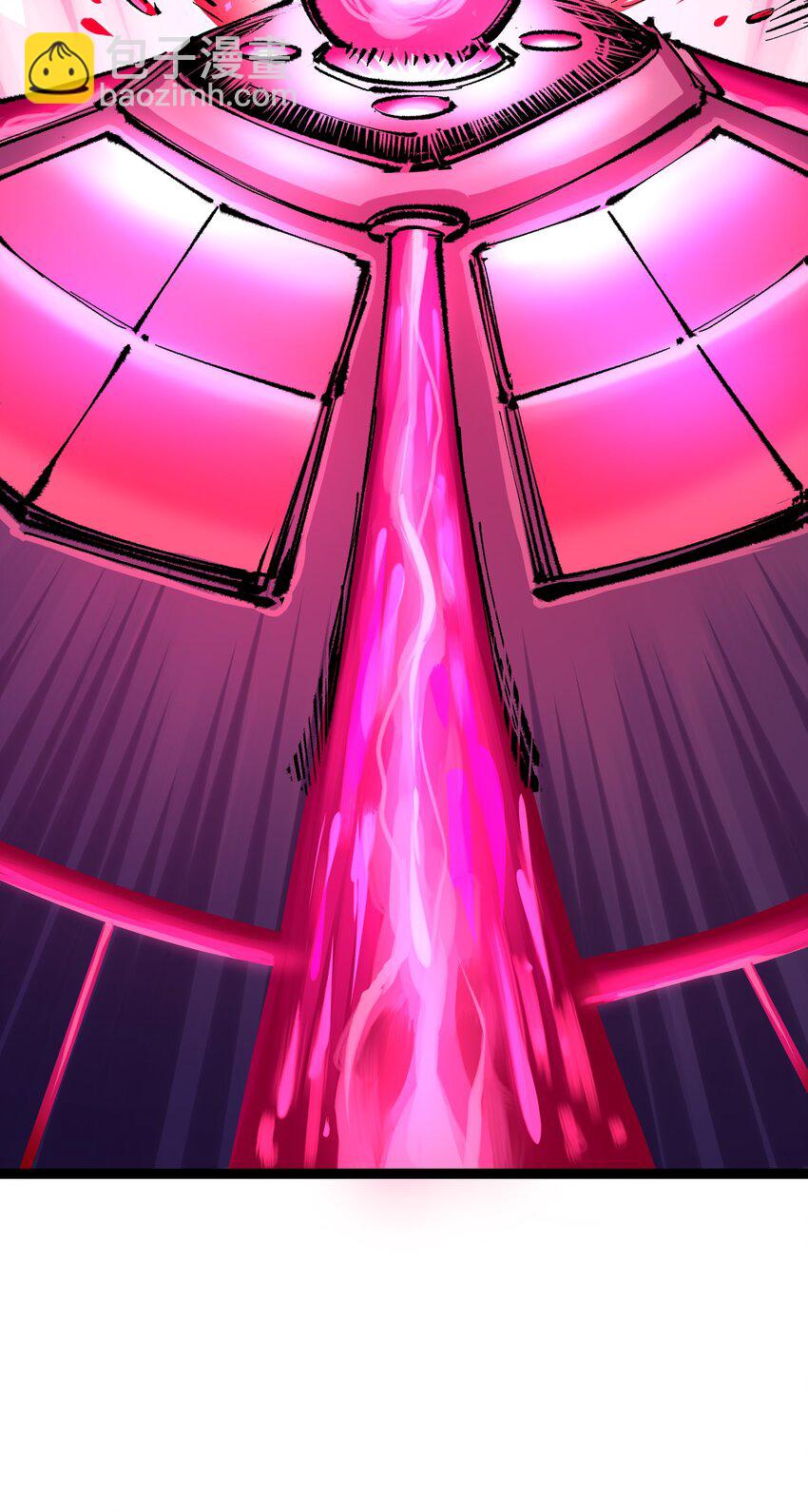 伍六七：黑白雙龍 - 第二部 5章2話 岌岌可危 - 6