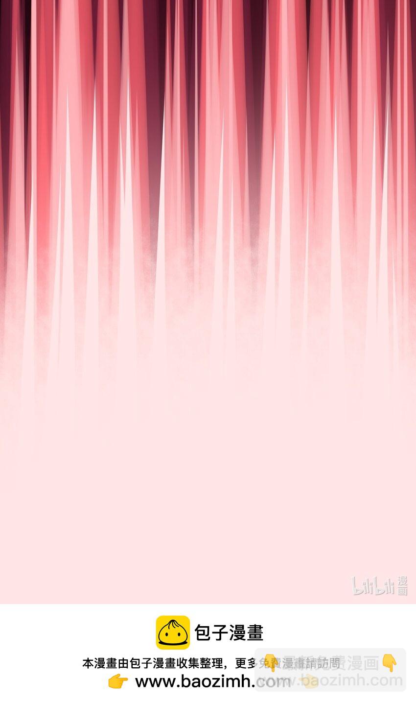 伍六七：黑白雙龍 - 第二部 5章2話 岌岌可危 - 3