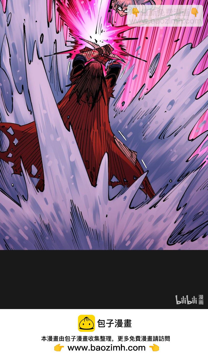 伍六七：黑白雙龍 - 番外4 身高一米八的暗影刺客有話要說 - 3