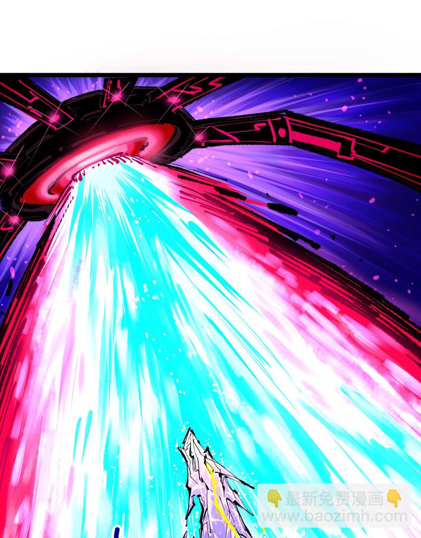 伍六七：黑白雙龍 - 第二部 5章5話 暗影之名(1/2) - 1