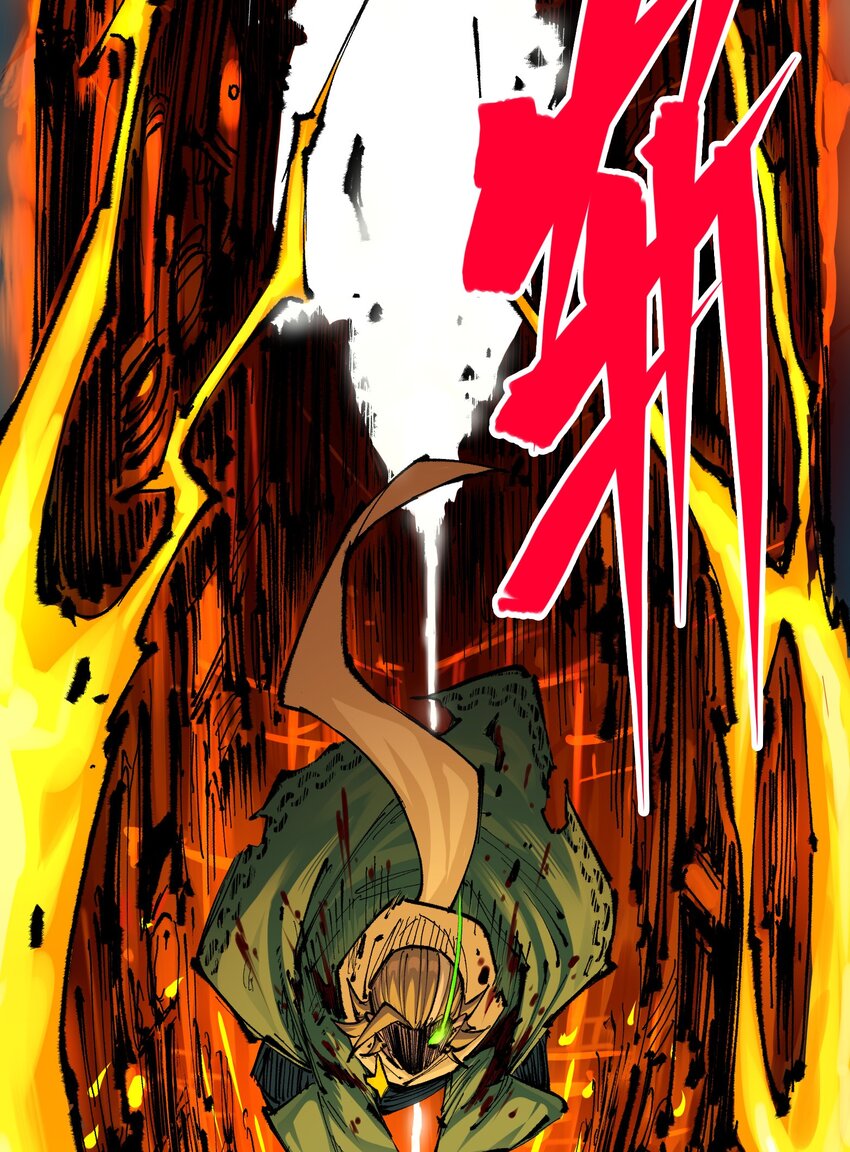 伍六七：黑白雙龍 - 第二部 5章5話 暗影之名(1/2) - 7