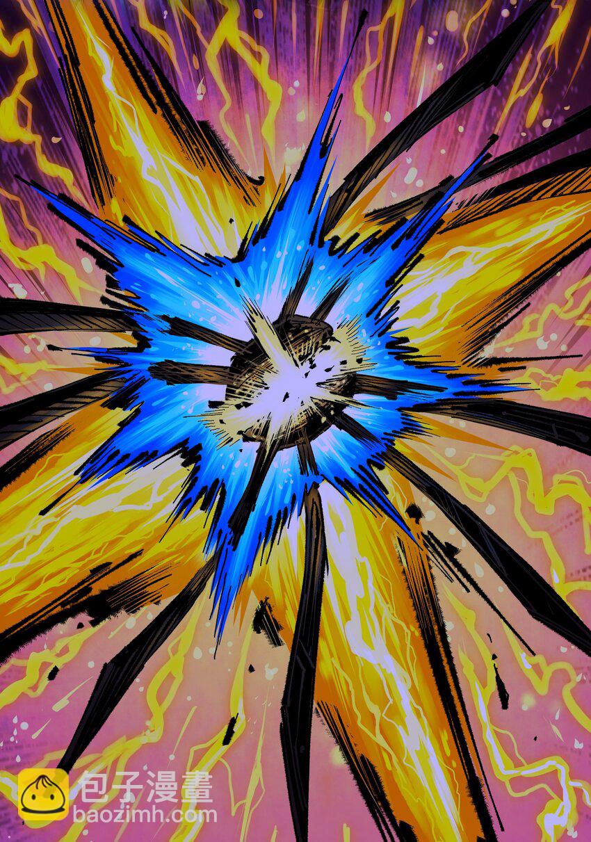 伍六七：黑白雙龍 - 第二部 5章7話 別拖後腿了(1/2) - 2