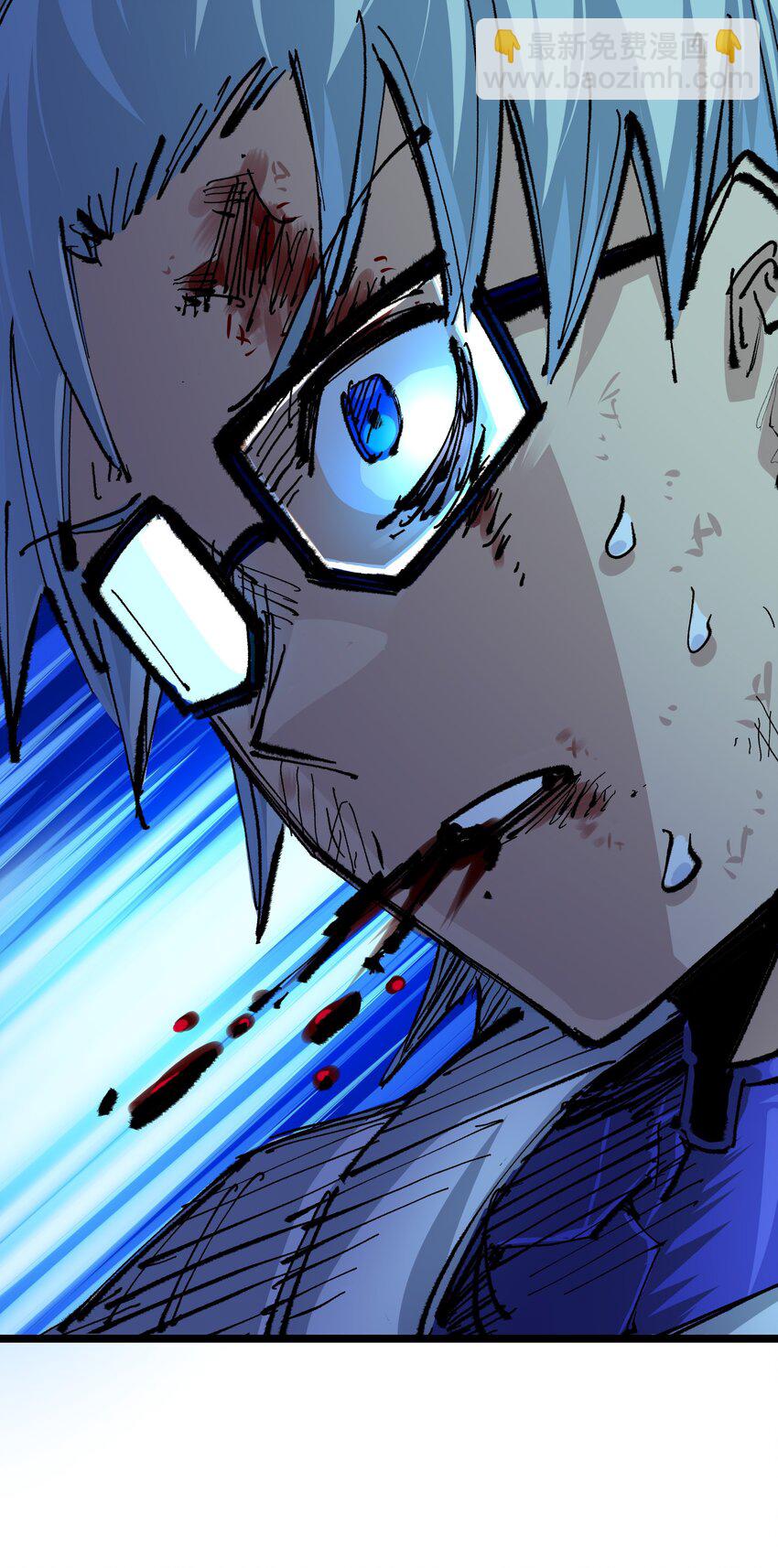 伍六七：黑白雙龍 - 第二部 6章1話 青龍 - 3