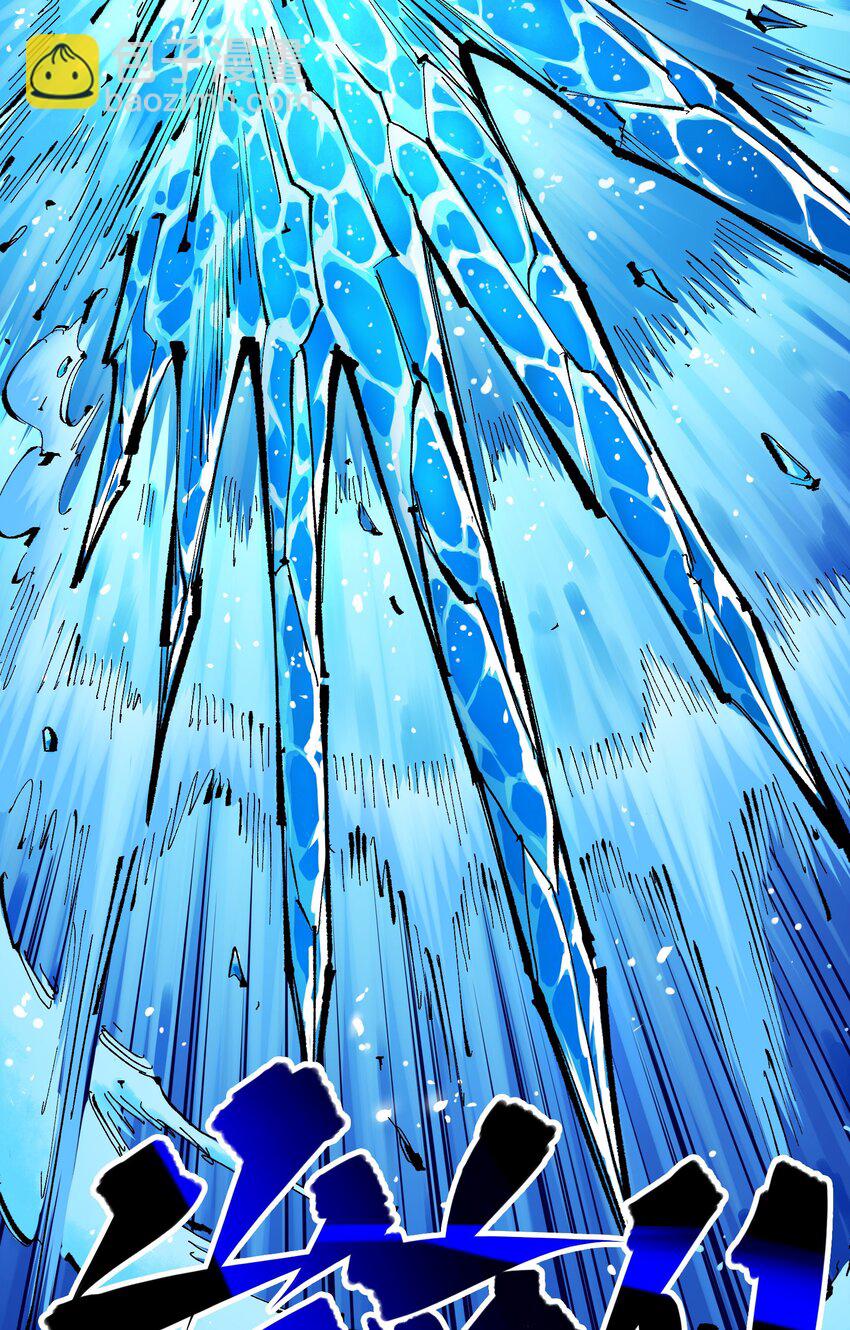 伍六七：黑白雙龍 - 第二部 6章7話 肅清逆賊(1/2) - 7