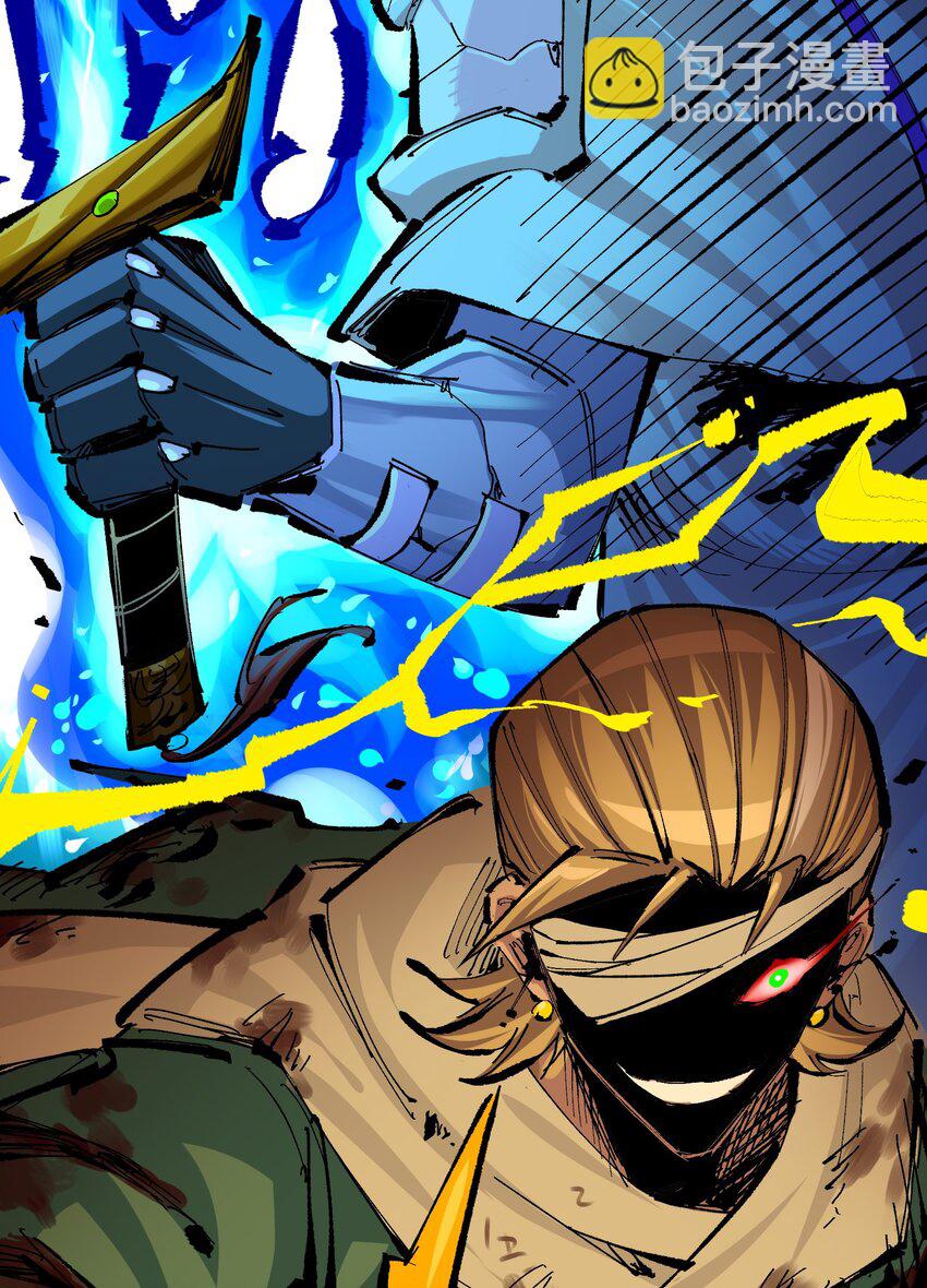 伍六七：黑白雙龍 - 第二部 6章9話 儀式(2/2) - 3