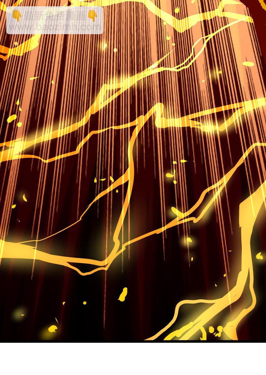 伍六七：黑白雙龍 - 第二部 6章9話 儀式(2/2) - 1