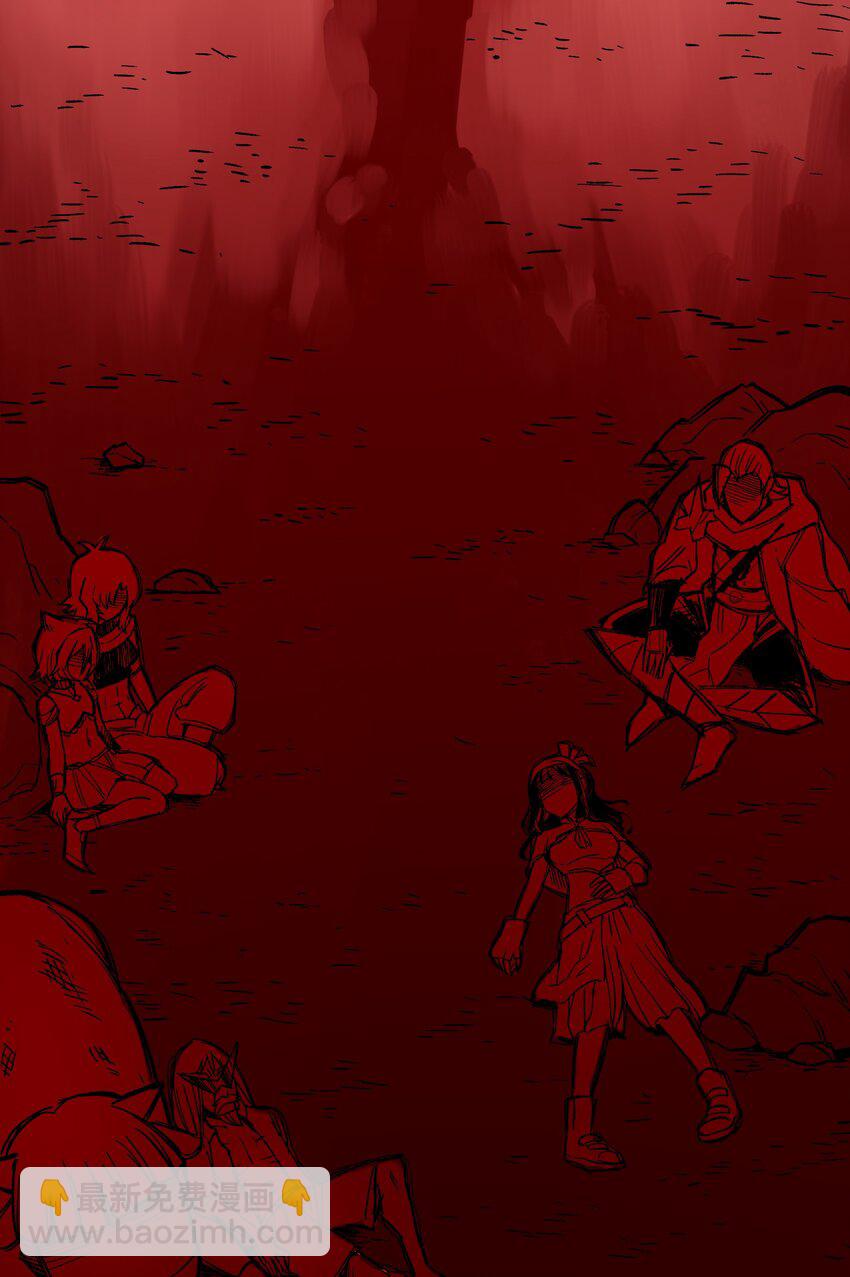 伍六七：黑白雙龍 - 第二部 7章1話 要是我不存在就好了(1/2) - 6