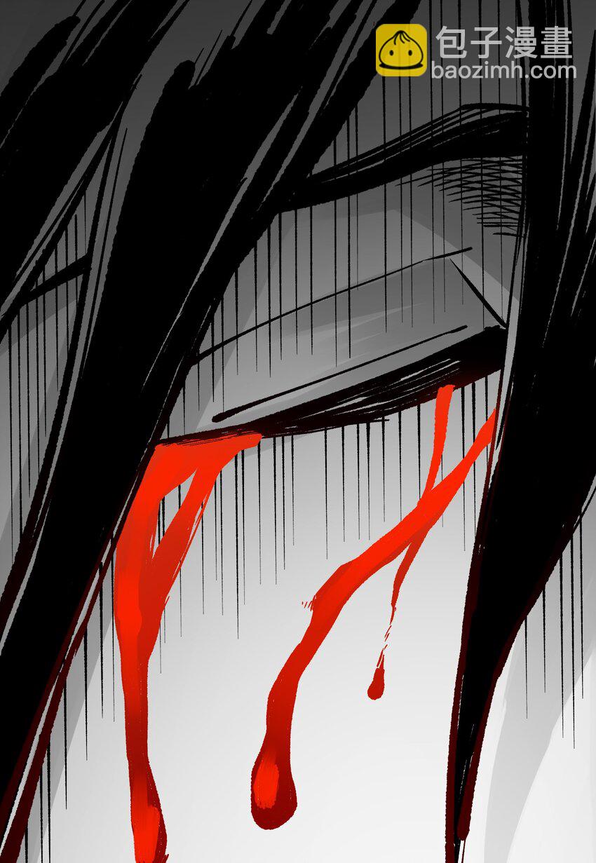 伍六七：黑白雙龍 - 第二部 7章1話 要是我不存在就好了(1/2) - 1