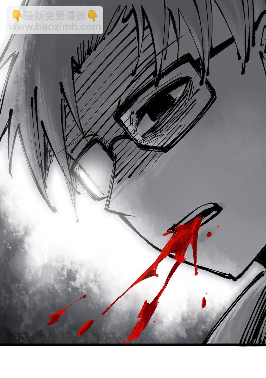 伍六七：黑白雙龍 - 第二部 7章1話 要是我不存在就好了(1/2) - 8