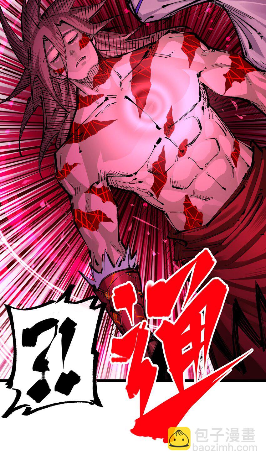 伍六七：黑白雙龍 - 第二部 7章3話 一起回去吧(1/2) - 8