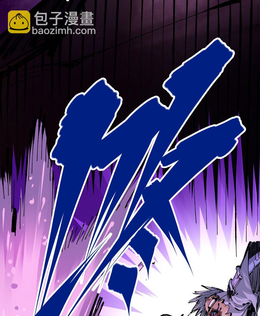 伍六七：黑白雙龍 - 第二部 7章3話 一起回去吧(1/2) - 3